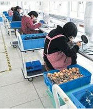 如皋招聘網 如皋招聘網