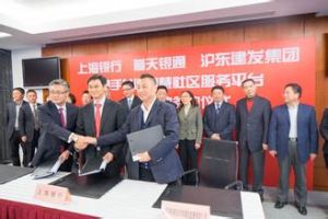 銀通一社區 銀通一社區