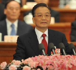 關於深化改革加快發展縣級體育事業的意見 關於深化改革加快發展縣級體育事業的意見