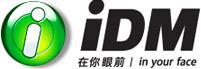 IDM[綜合數據復用器]
