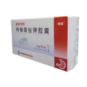 枸櫞酸鉍鉀 枸櫞酸鉍鉀