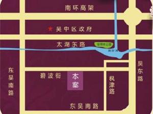 碧波街29號 碧波街29號