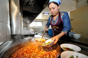 杜優素清真食品 杜優素清真食品