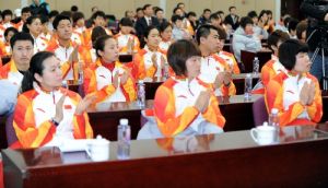 亞冬會中國代表團成立 大會現場畫面