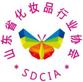 山東省化妝品行業協會 山東省化妝品行業協會