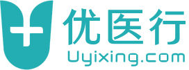 北京優醫行科技有限公司