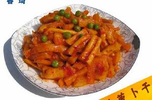 紅油蘿蔔 紅油蘿蔔