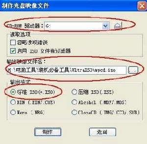 鏡像電影 鏡像電影
