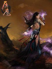 《屠魔》 《屠魔》