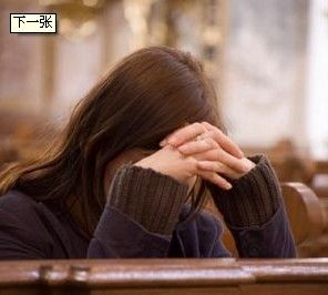 潛在型抑鬱症 潛在型抑鬱症