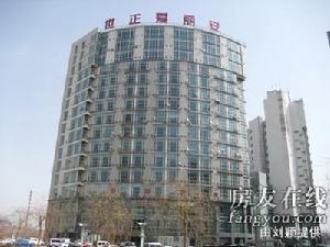 世正愛麗安 世正愛麗安