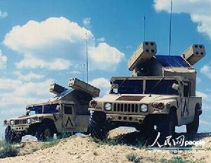 復仇者防空飛彈系統