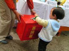 希望之星(1+1)獎學金 希望之星(1+1)獎學金