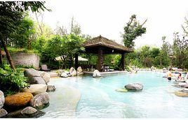 青城道溫泉 青城道溫泉