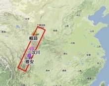 2013年甘肅定西地震 2013年甘肅定西地震