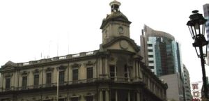 共和國宮博物館 共和國宮博物館