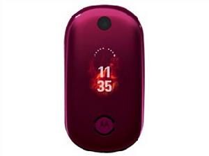 摩托羅拉 U9 摩托羅拉 U9