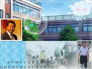 冬粉心中的鄒老師