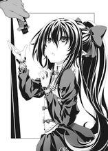 莉莉絲（龍神）