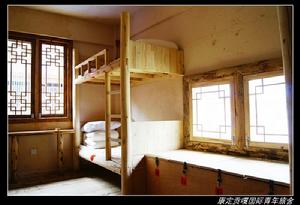 床位(八/六人間)