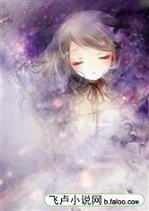 絲絲縷縷愛憂傷 絲絲縷縷愛憂傷