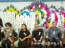 女兒曼若 二兒媳丁凝 次子宗光 長子宗弇