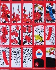 韓國花牌 韓國花牌