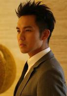 秘密花園[2012年鍾漢良等主演電影]