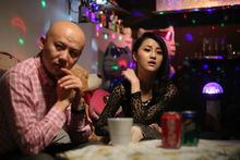 大姨嗎星座診斷報告：獅子座高清劇照