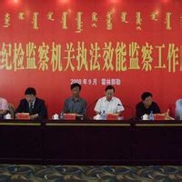 霍林河信息港 霍林河信息港