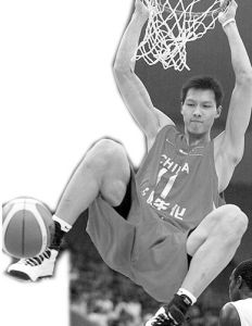 易建聯條款 易建聯條款