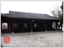 第二代春來茶館