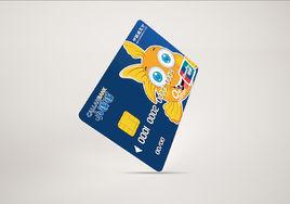 兒童銀行卡 兒童銀行卡