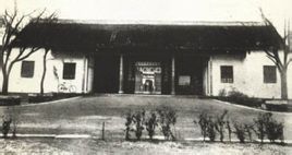 兩湖書院 兩湖書院