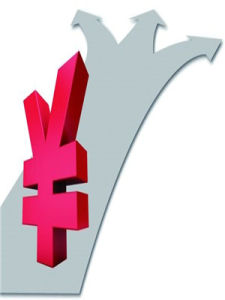 人民幣離岸市場 人民幣離岸市場