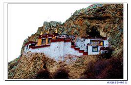 查葉巴寺 查葉巴寺