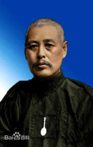 Wu Peifu