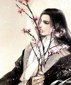 月世界的飲鴆長歌