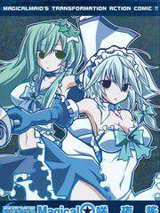 魔法少女咲夜醬VS早苗醬 魔法少女咲夜醬VS早苗醬