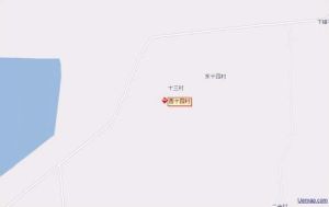 西屋子村 西屋子村