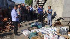 7·6哈爾濱假鹽案 7·6哈爾濱假鹽案