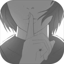 故事裡的秘密 故事裡的秘密