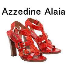 阿瑟丁&middot;阿拉亞