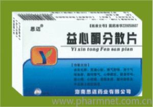 益心酮分散片 益心酮分散片