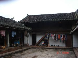 啊送山自然村 啊送山自然村