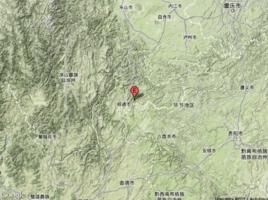 9·7昭通市彝良縣地震 9·7昭通市彝良縣地震