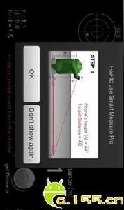 智慧型測量 智慧型測量