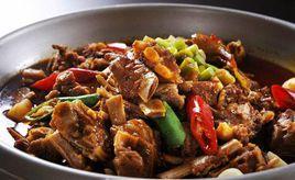 乾鍋黑山羊 乾鍋黑山羊