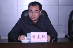 李克純[廣西河池市人民政府原副市長]