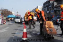 開封市城市管理局